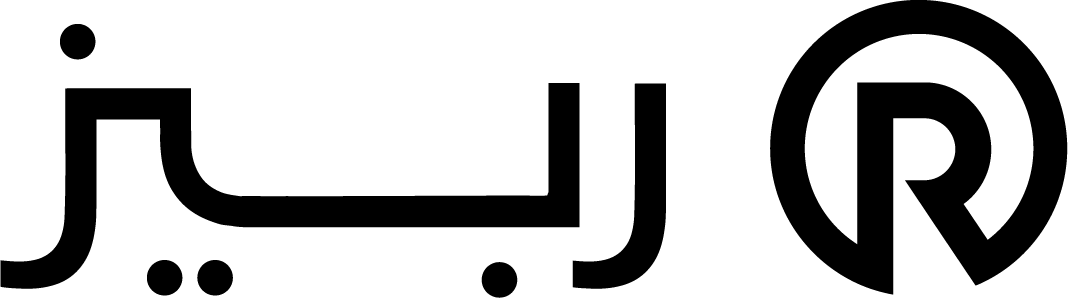 ربيز