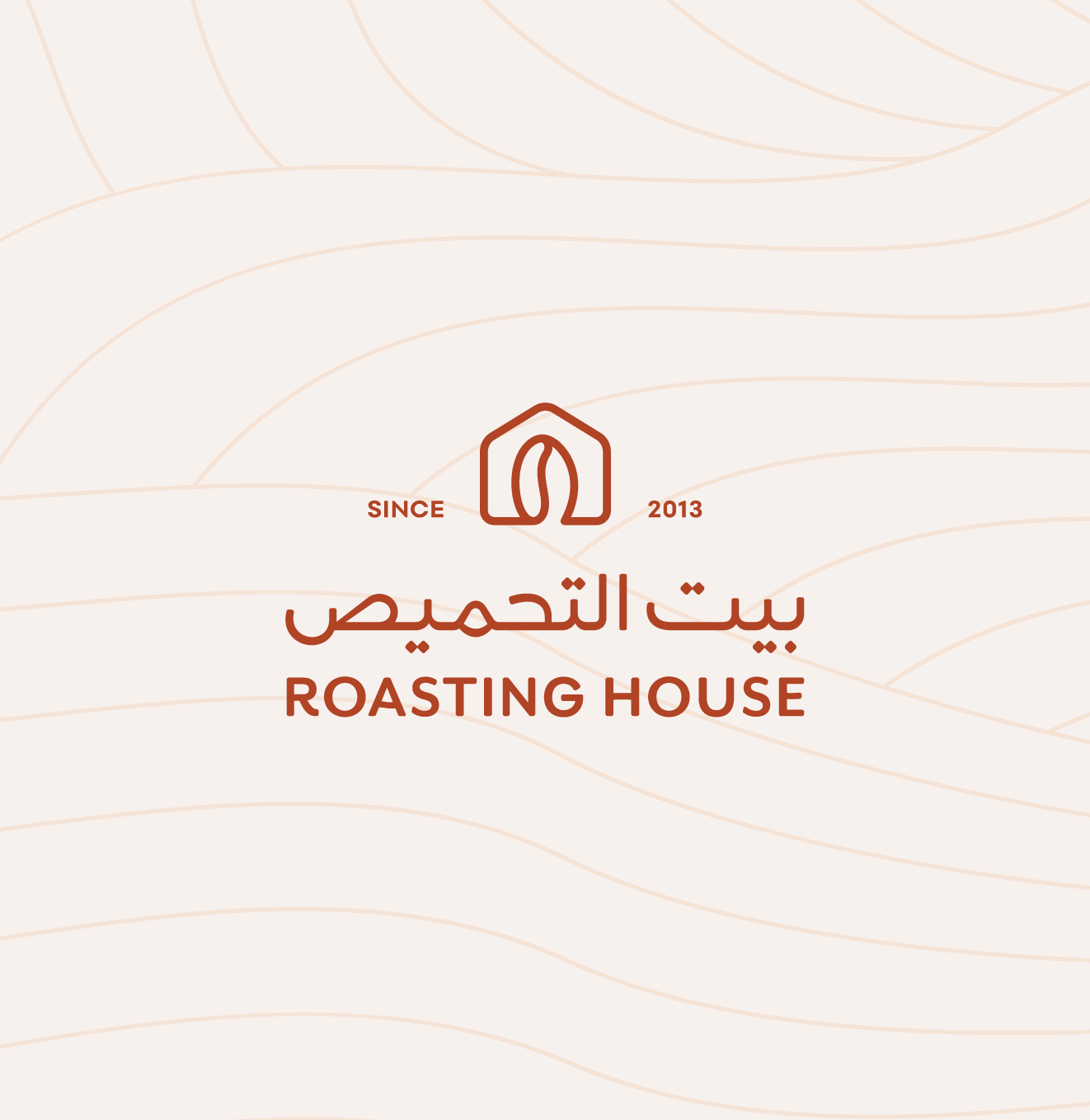 Roasting House